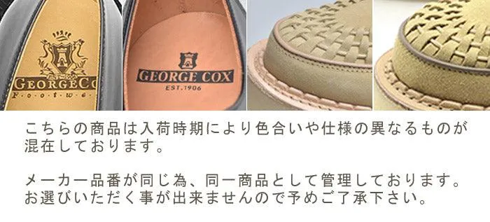 12508 V GOLOSH BROGUE 1640-313 ラバーソール 返品無料