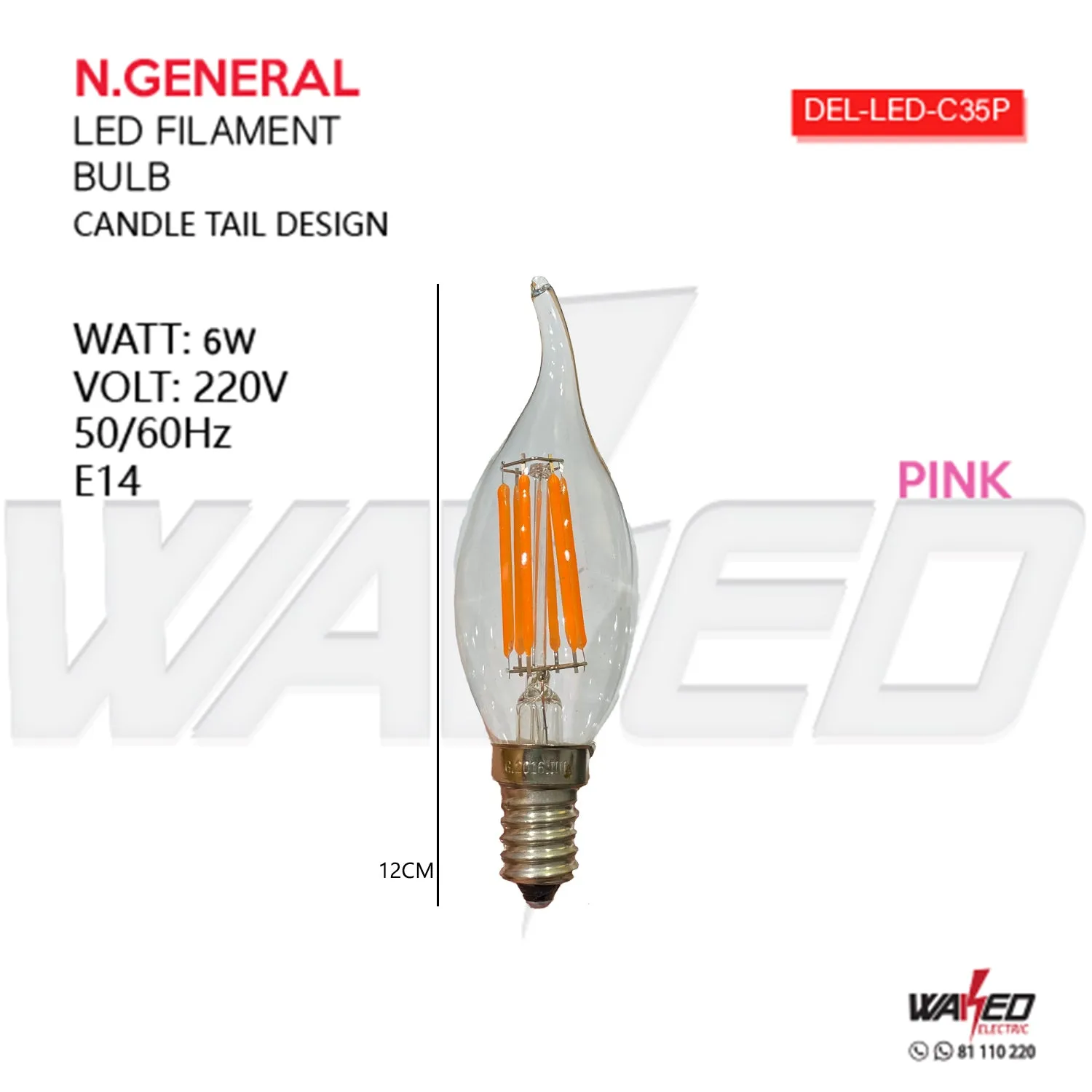 Filament Candle Bulb - E14 - 6W - COLORED