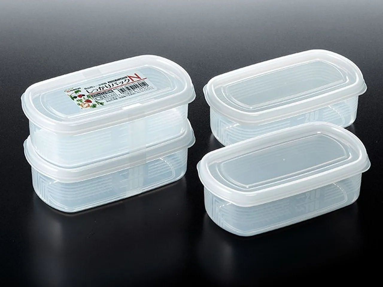 Food Container