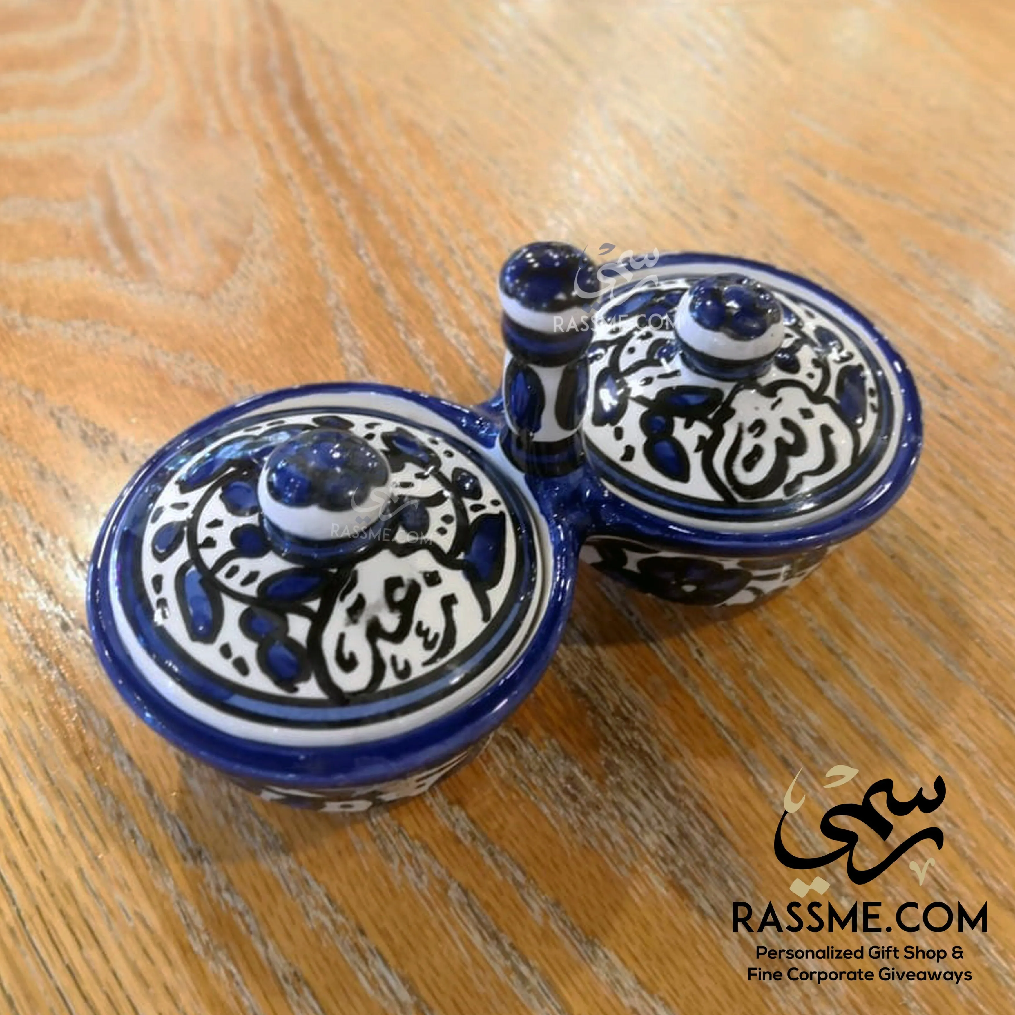 Rassme -  Hand Painted Ceramic Olive Oil & Thyme - Zeit w Zaater - سيراميك زيت وزعتر